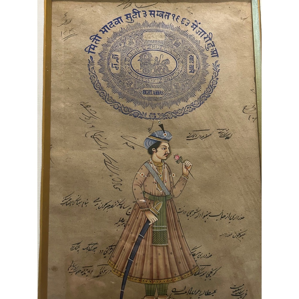 Vintage Mughal Emperor Portrait Miniature Painting: Jaipur Government Stamp - Picture 2 of 10